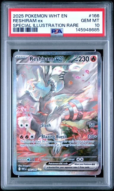Reshiram EX