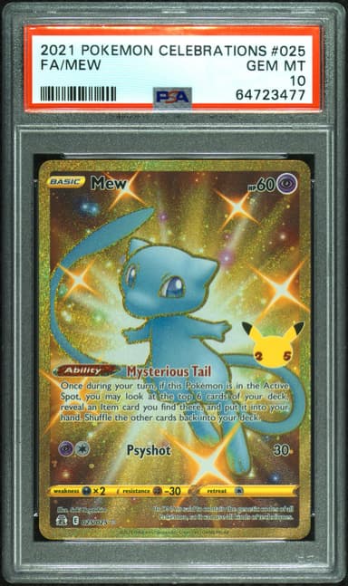 Full Art/Mew
