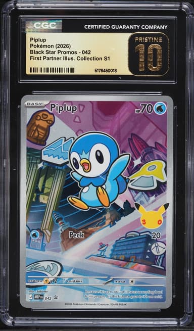 Pokemon Mega Promo First Partner Illustration Full Art Piplup #42