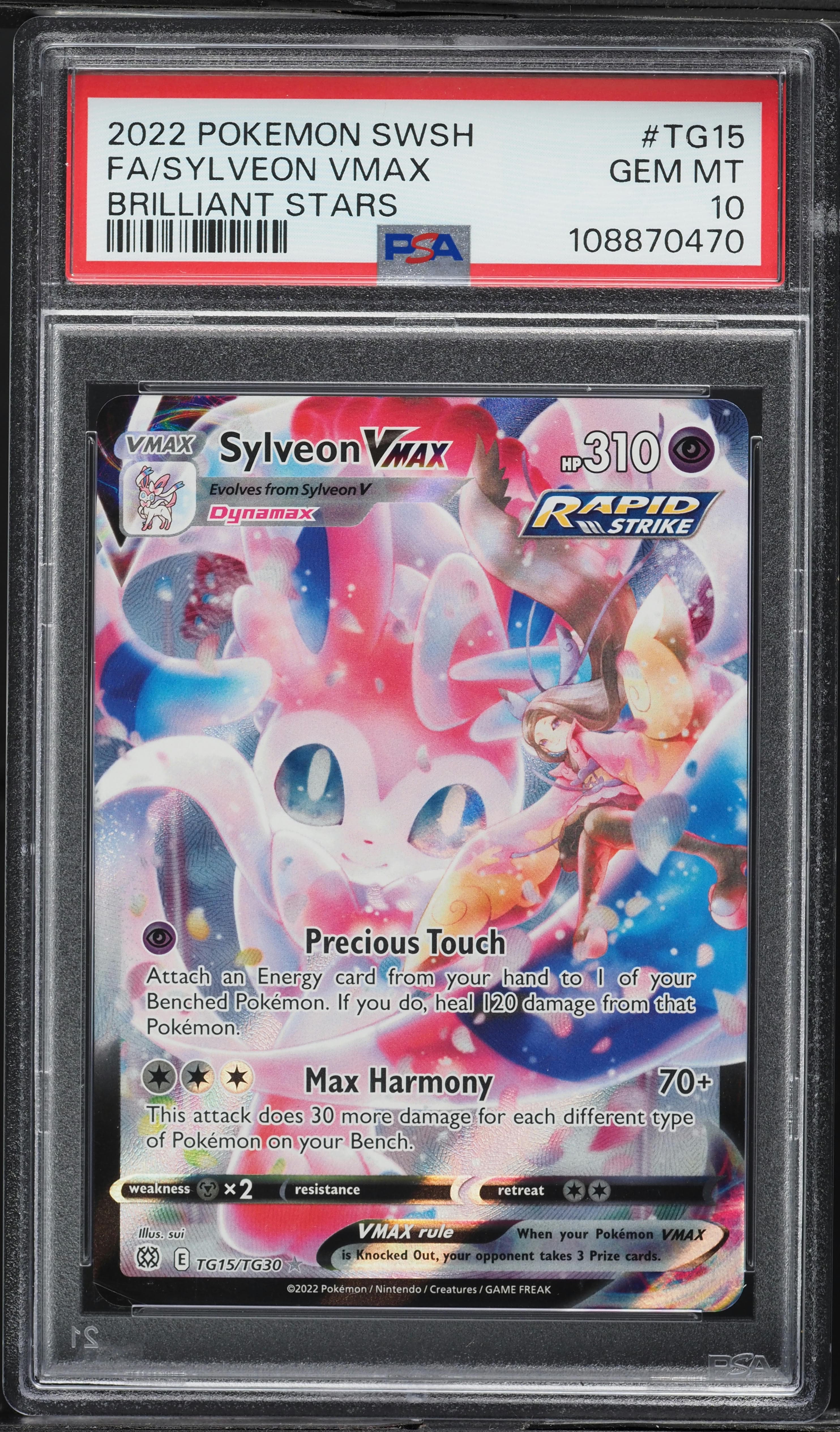 Full Art/Sylveon Vmax
