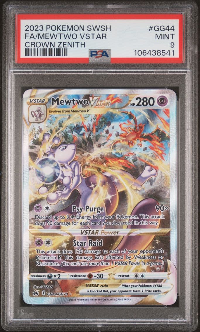 2023 #GG44 Full Art/Mewtwo Vstar