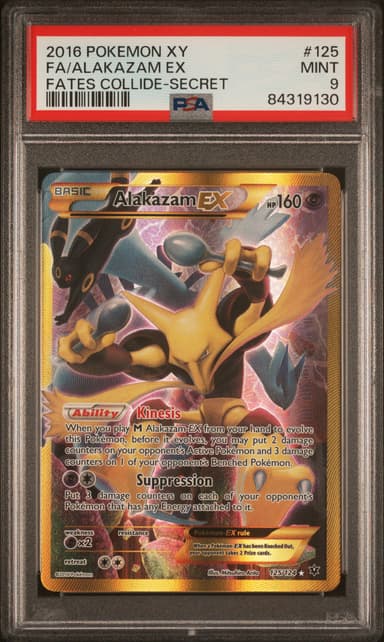Full Art/Alakazam EX