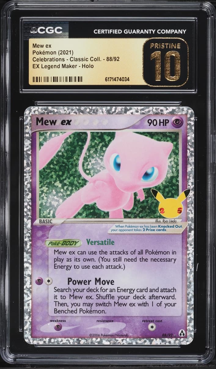 Pokemon Sword & Shield Celebrations Classic Collection Holo Mew Ex #88