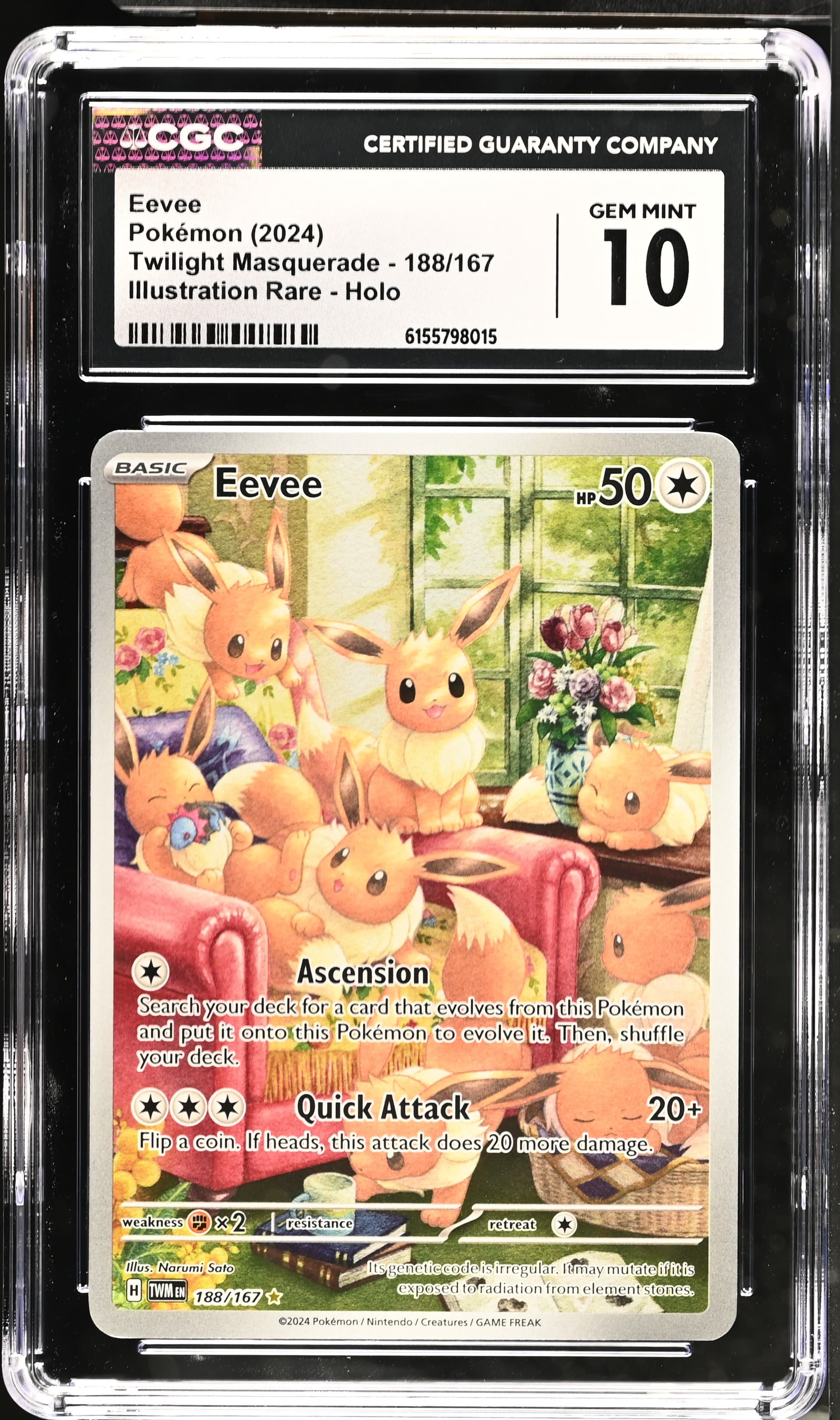 Eevee