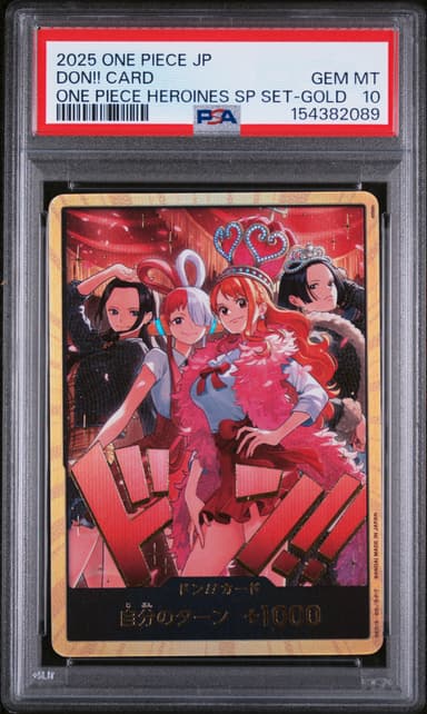 Don!! Card