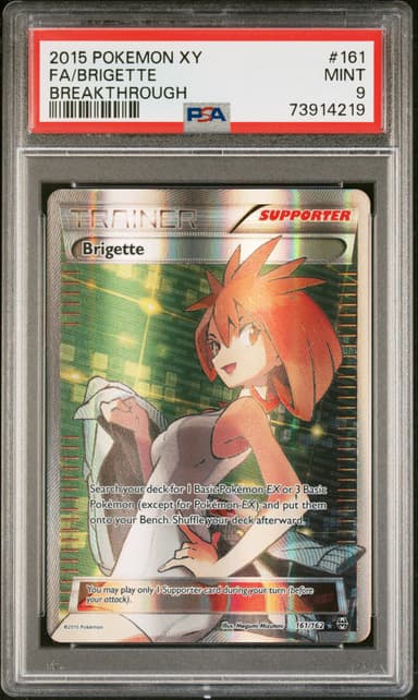 Full Art/Brigette