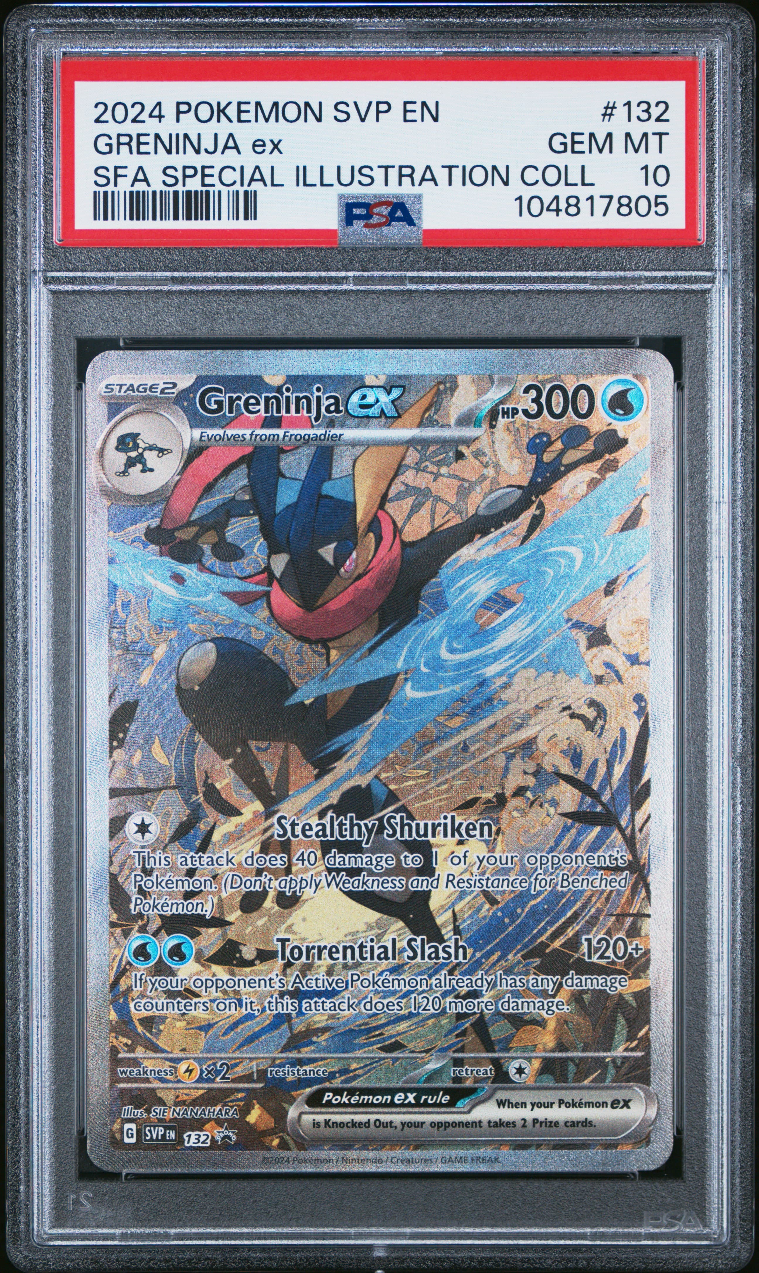 Greninja EX
