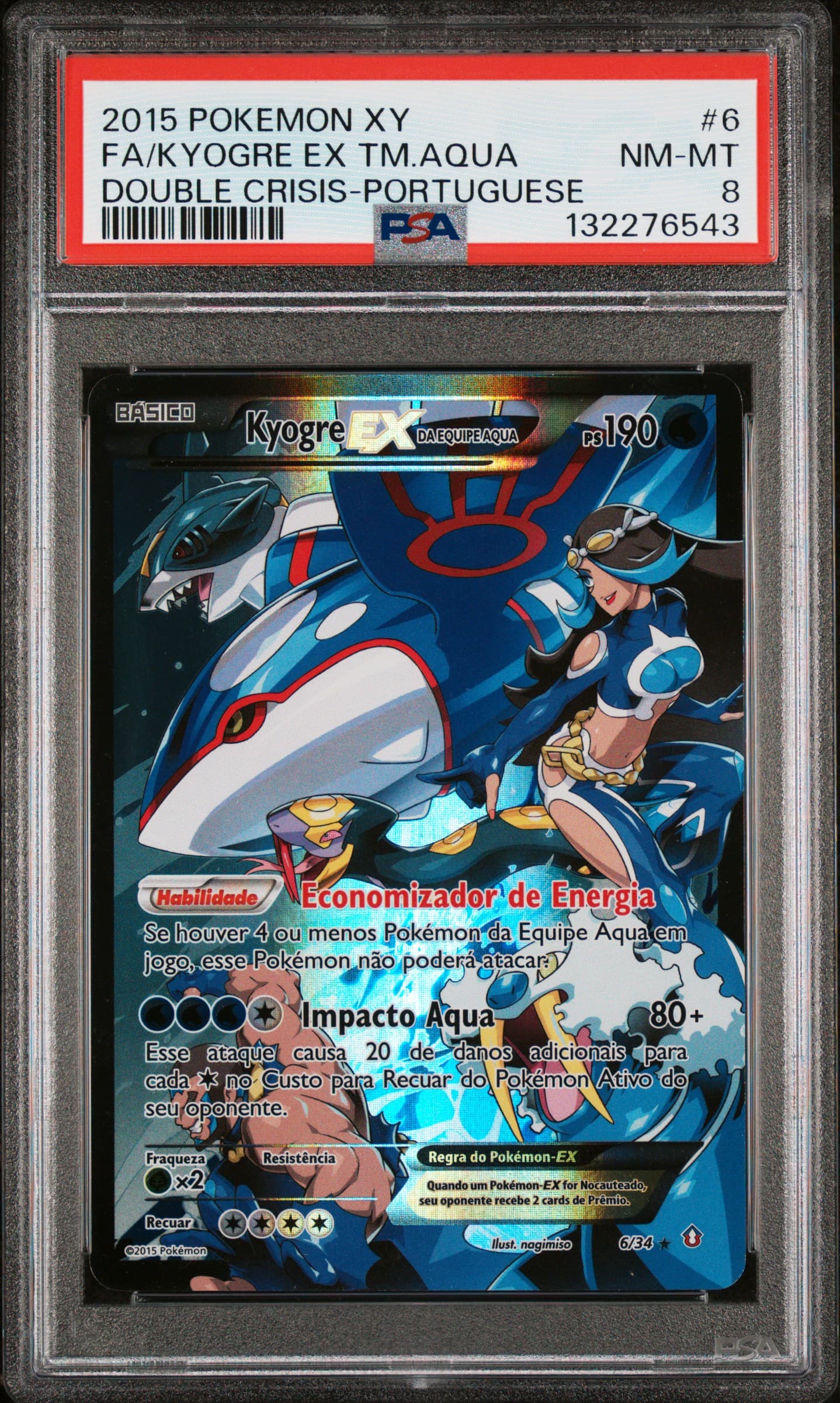 Full Art/Kyogre EX DA Equipe Aqua