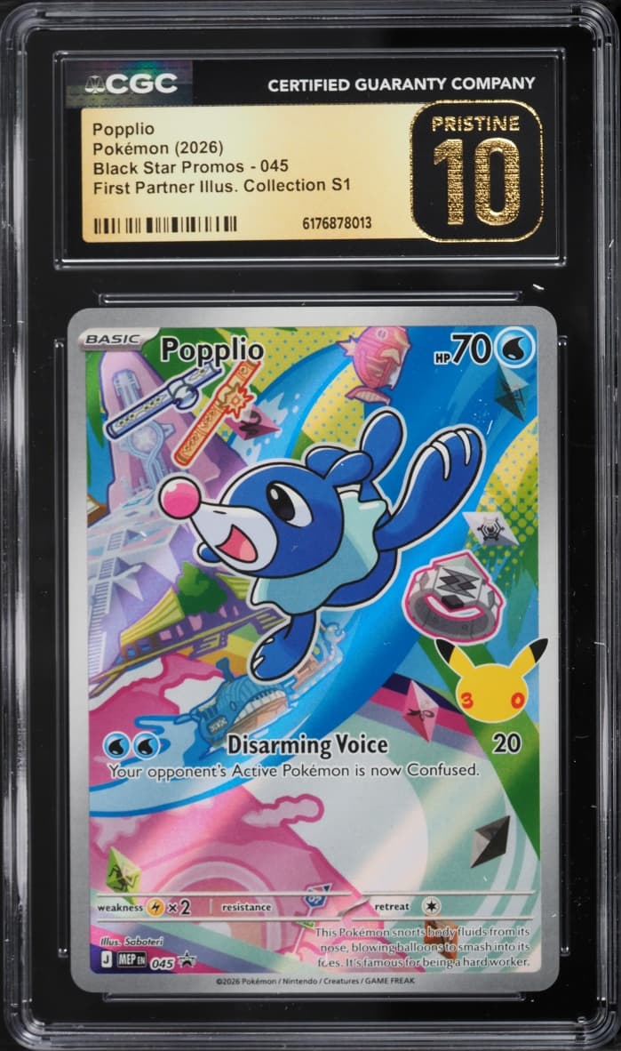 Pokemon Mega Promo First Partner Illustration S1 Full Art Popplio #45
