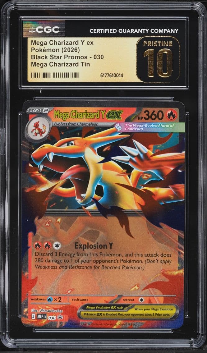 2026 Pokemon Mega Evolution Blac