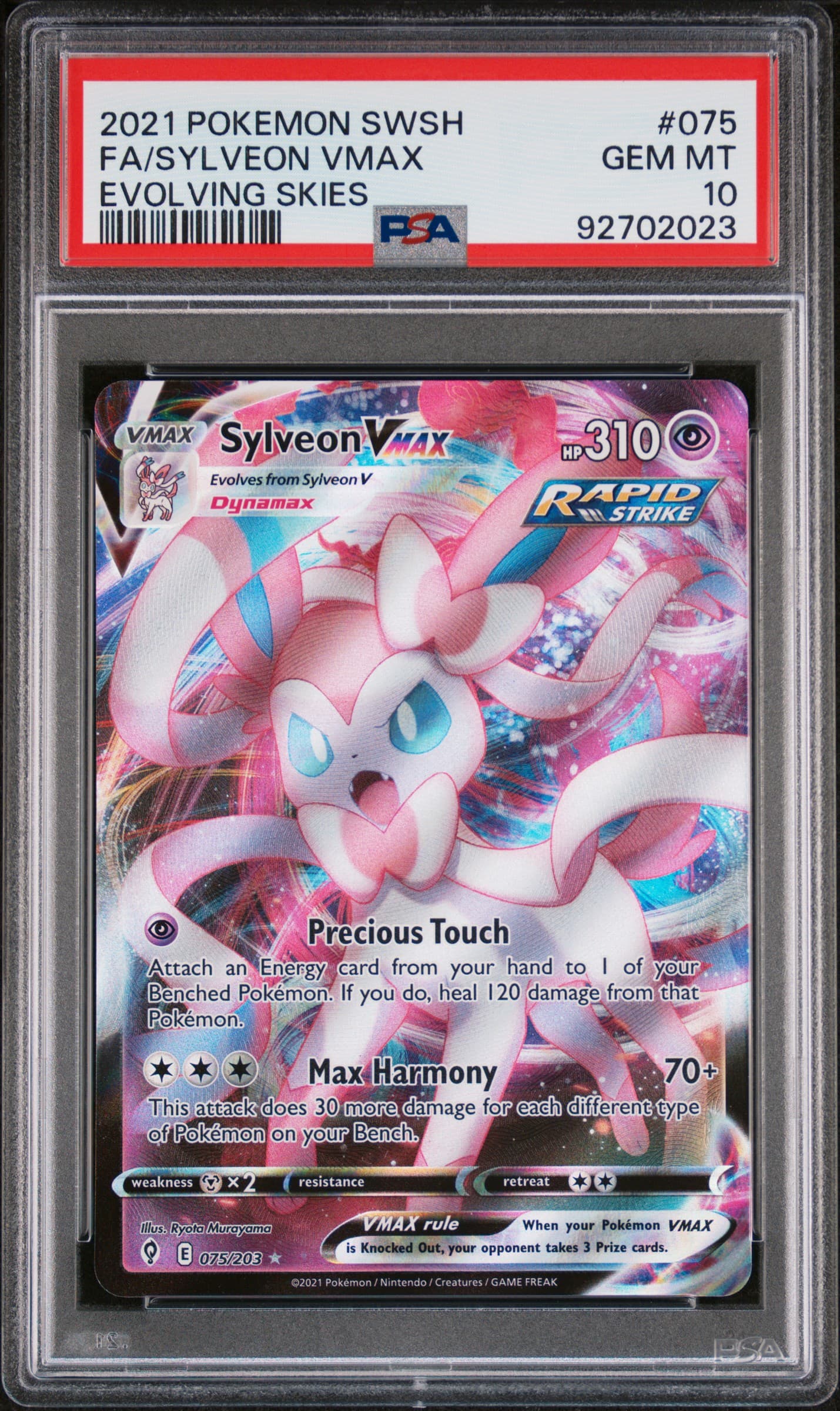 Full Art/Sylveon Vmax