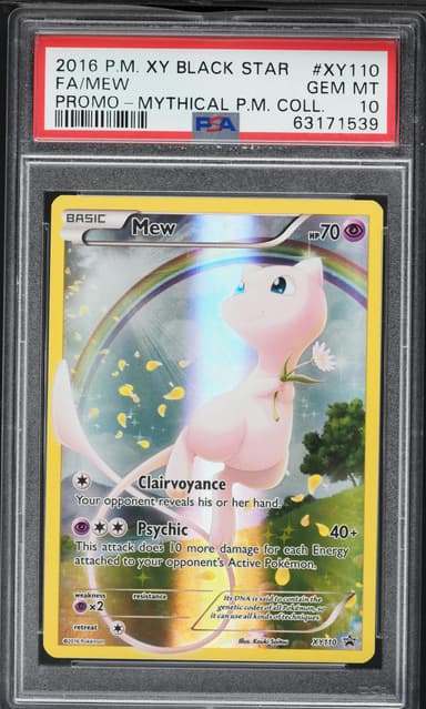 Full Art/Mew