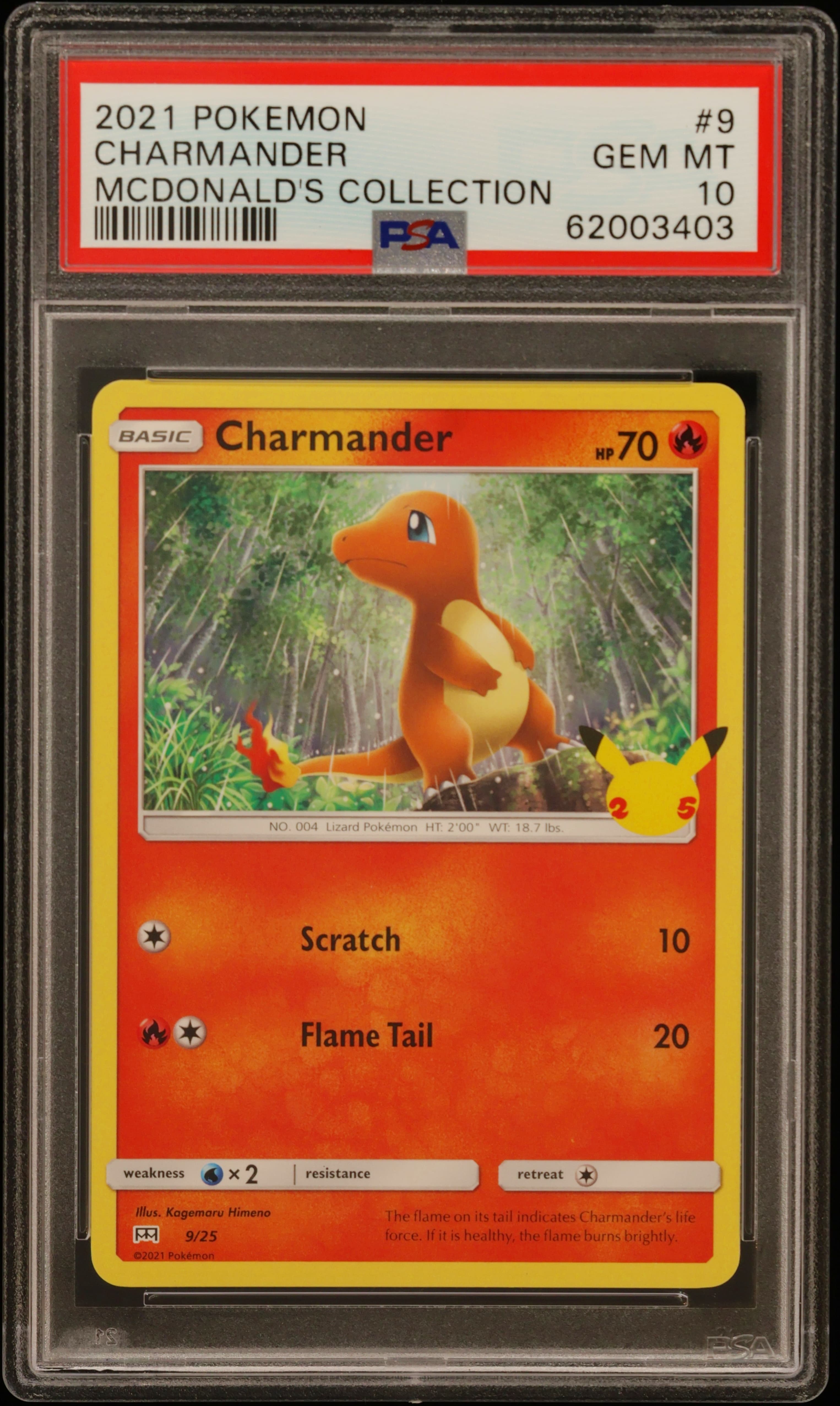 Charmander