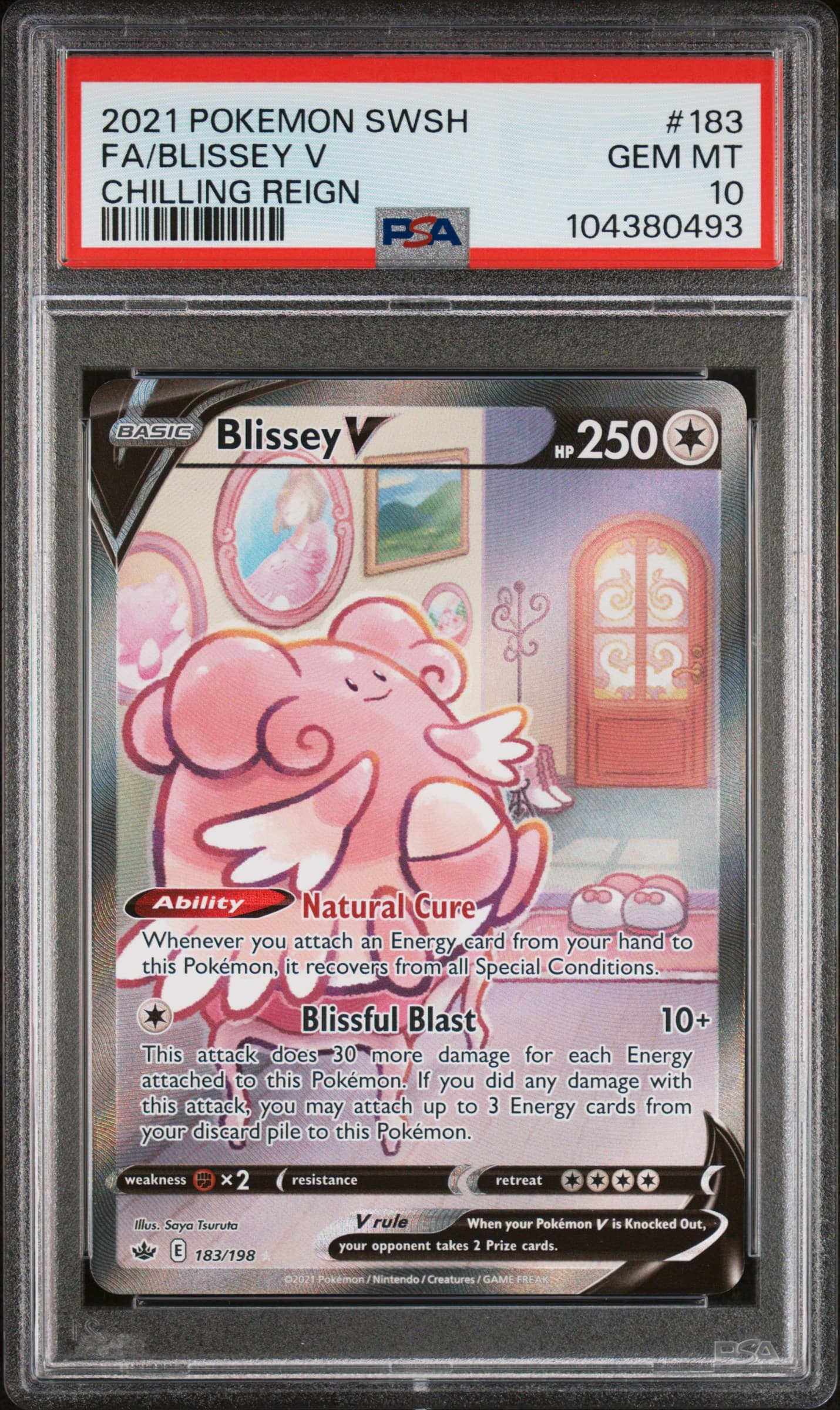 Full Art/Blissey V
