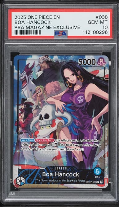 One Piece Promo