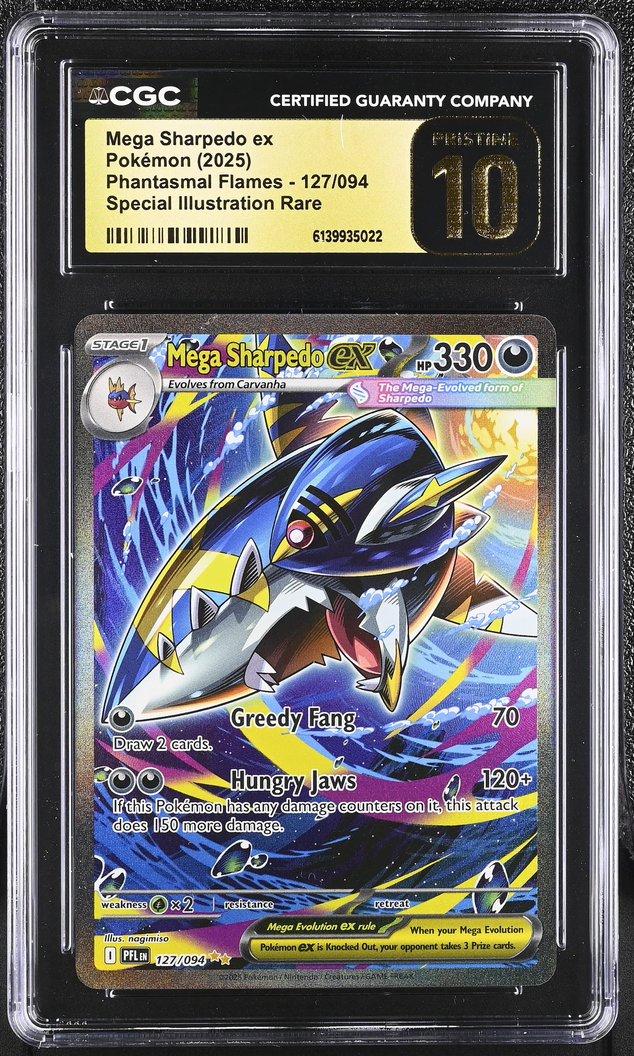 Mega Sharpedo ex