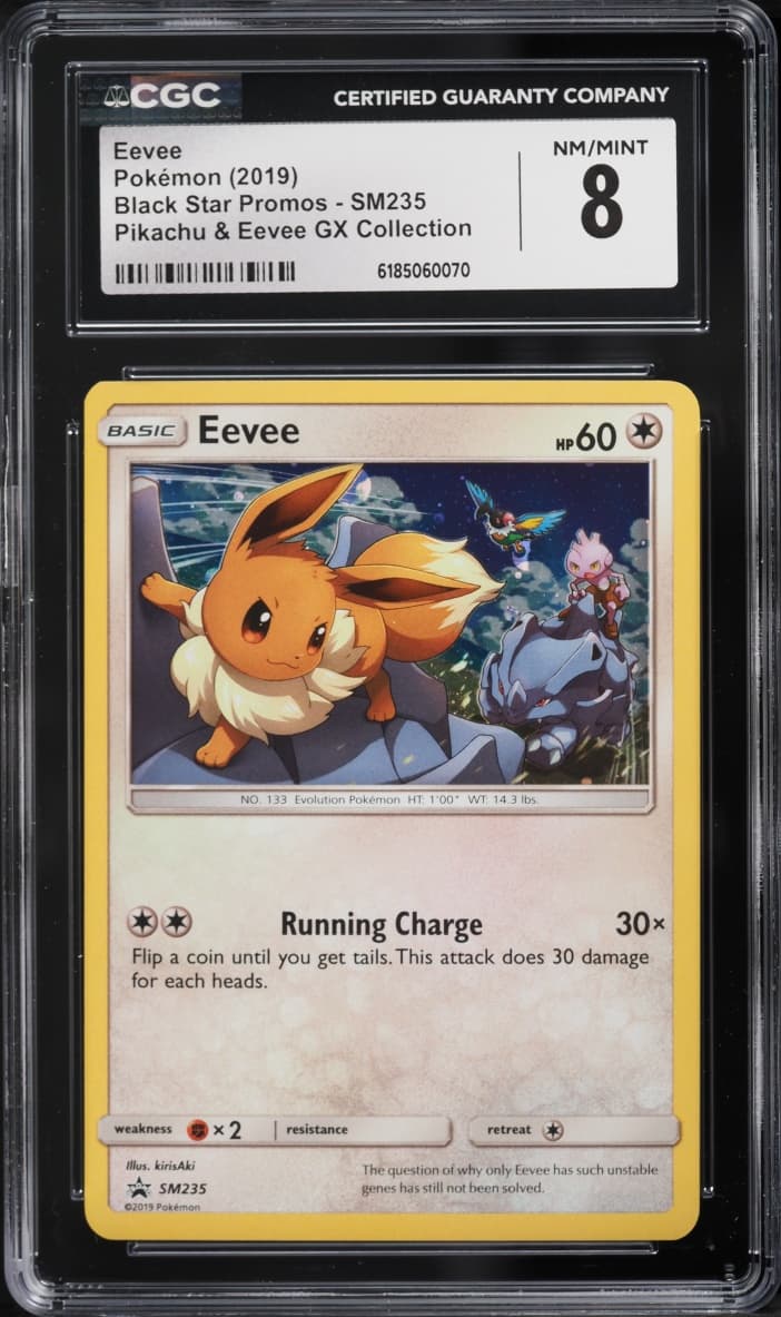 Pokemon Sun & Moon Black Star Promo GX Collection Eevee #SM235