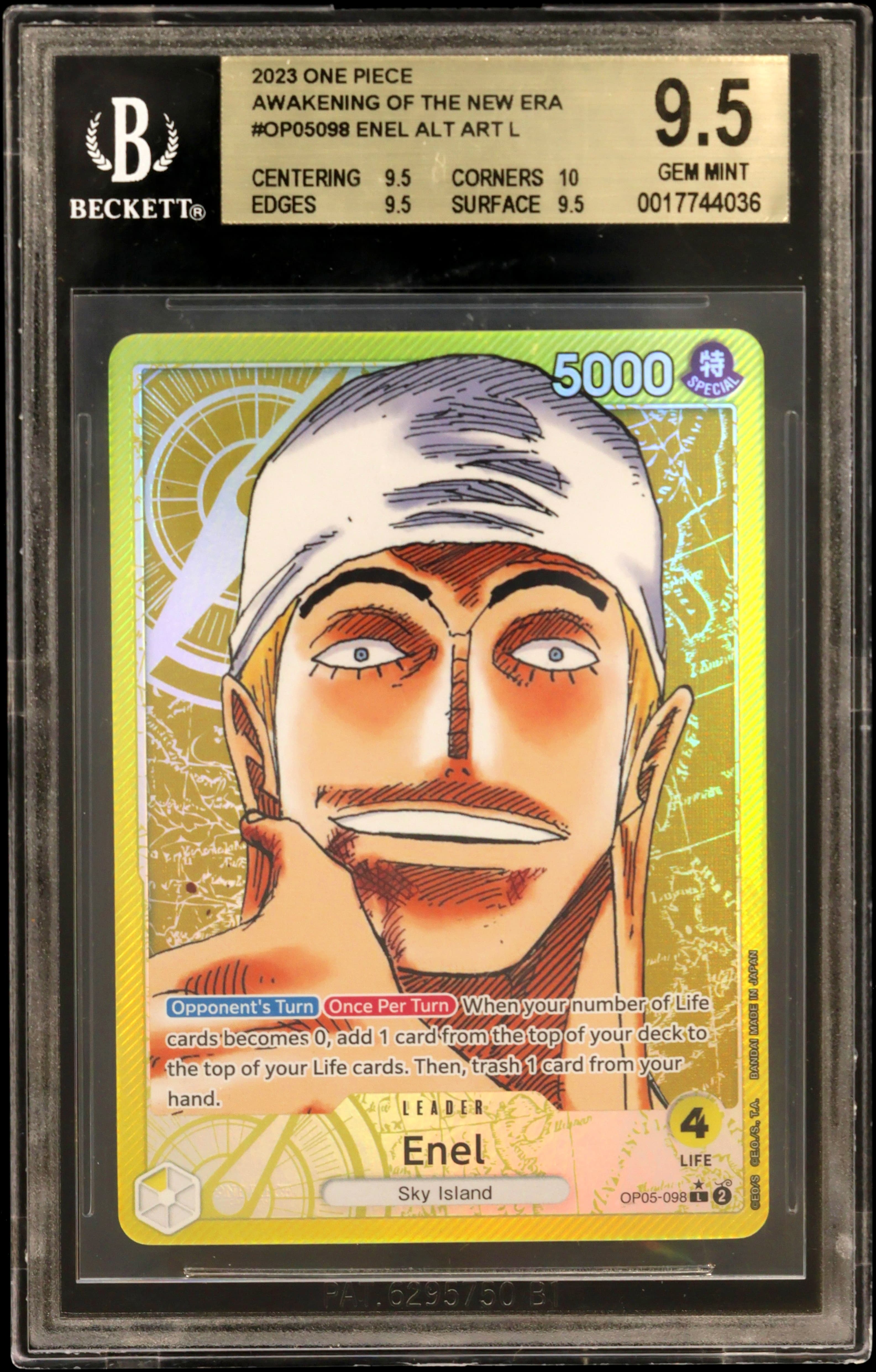 One Piece