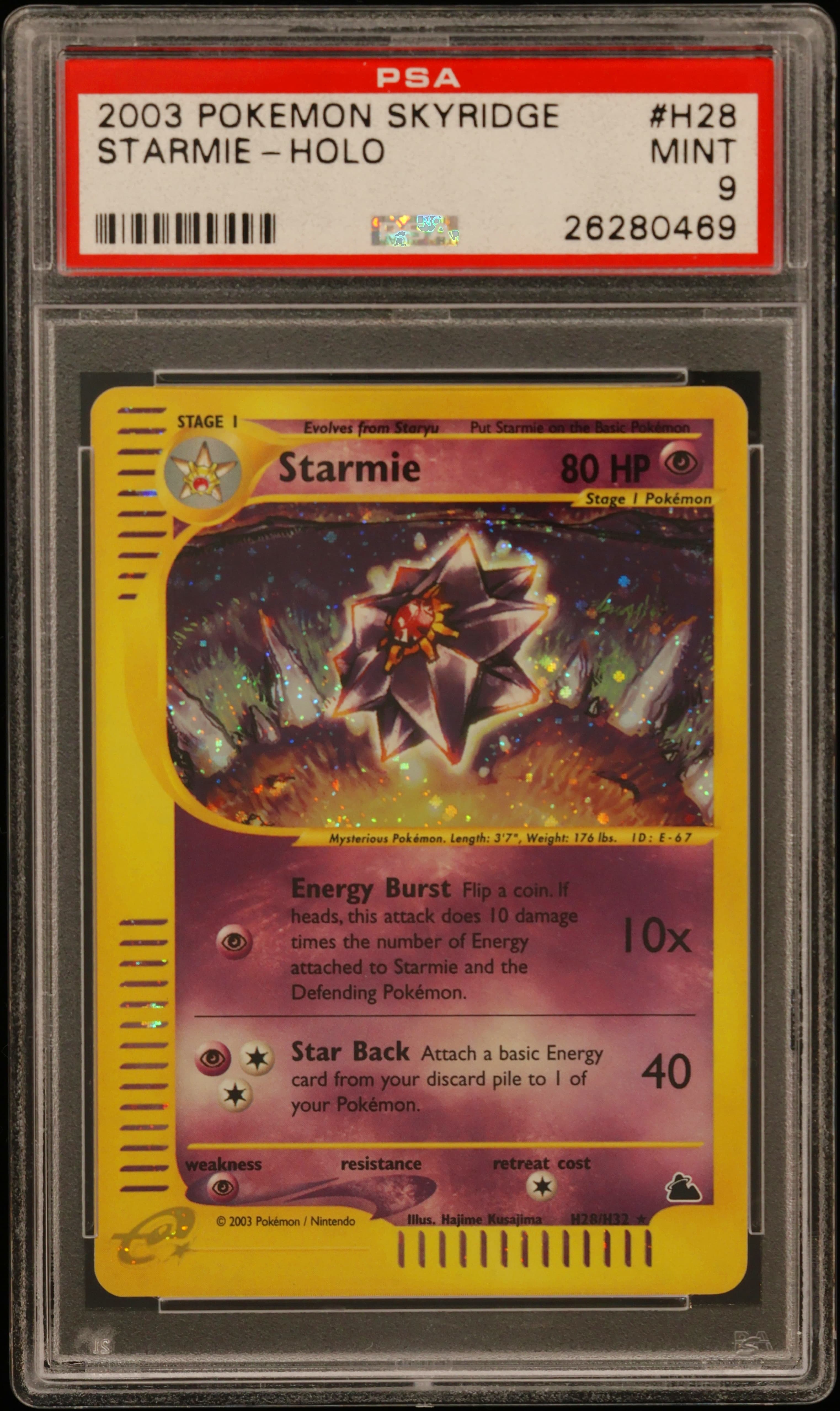 Starmie-Holo