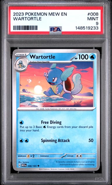 Wartortle