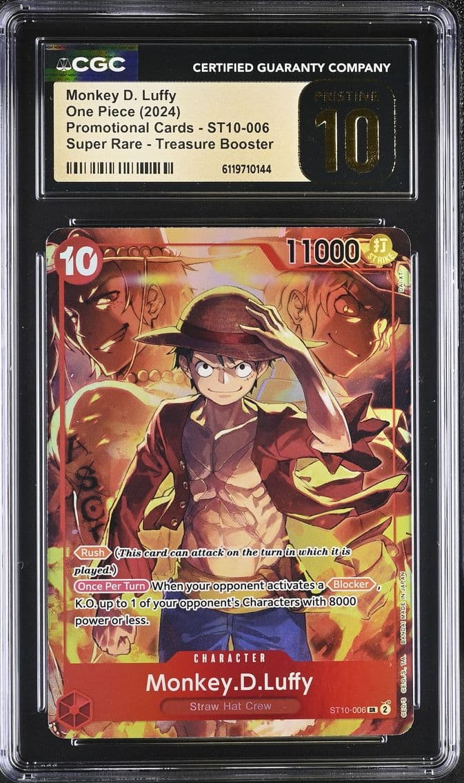 2024 #ST10-006 Promotional Cards