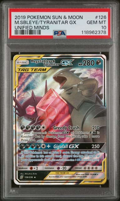Mega Sableye & Tyranitar GX