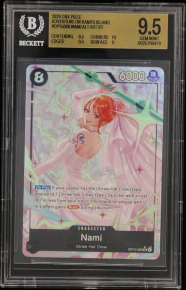 Nami ALT ART SR