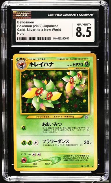 Bellossom