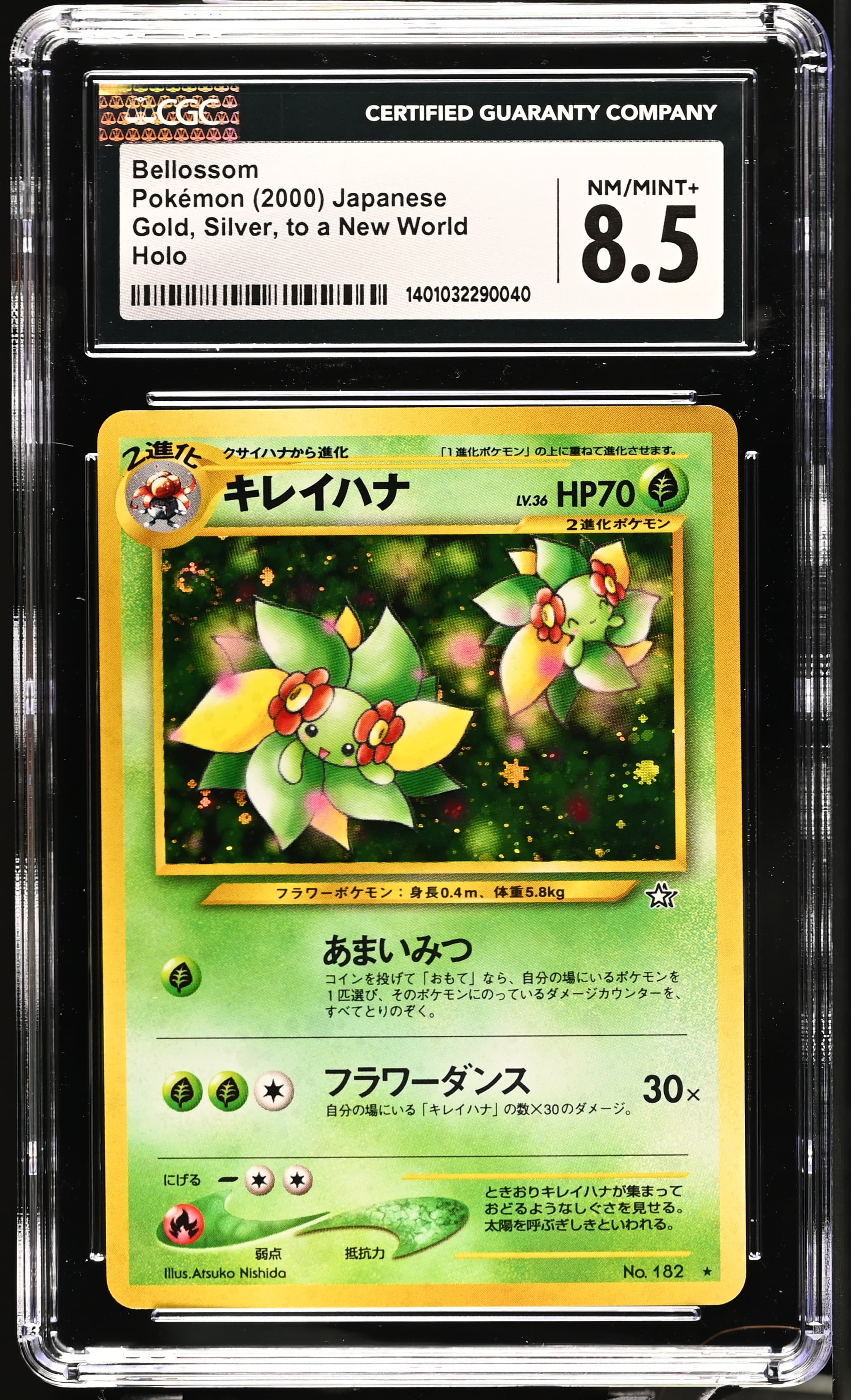 Bellossom
