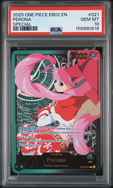 Perona