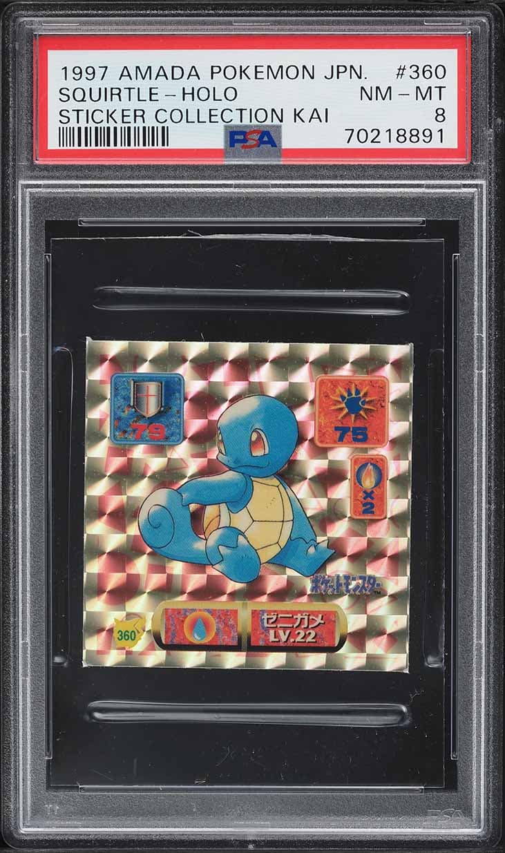 Pokemon Japanese Amada Sticker Collection Kai Holo Squirtle #360