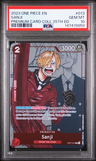 Sanji