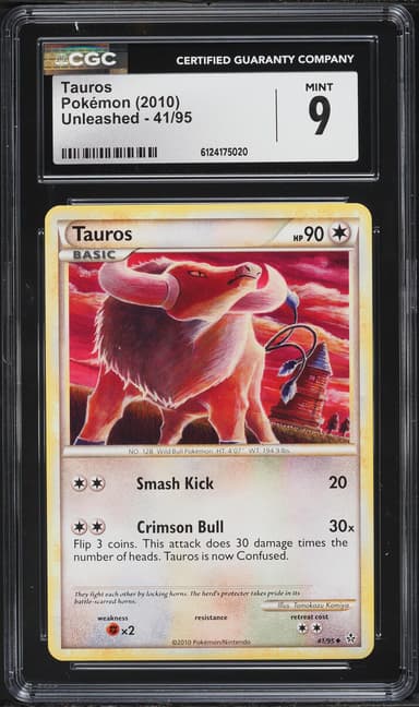 Pokemon HeartGold & SoulSilver Unleashed Tauros #41