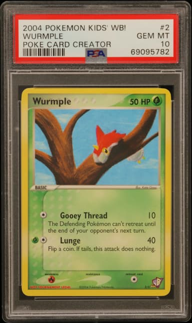 Wurmple