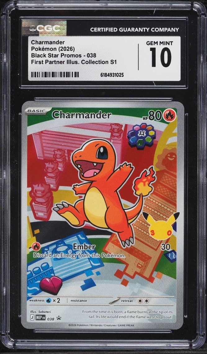 2026 Pokemon Mega Promo First Pa