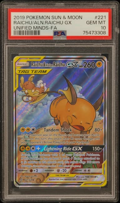 Full Art/Raichu & Alolan Raichu GX