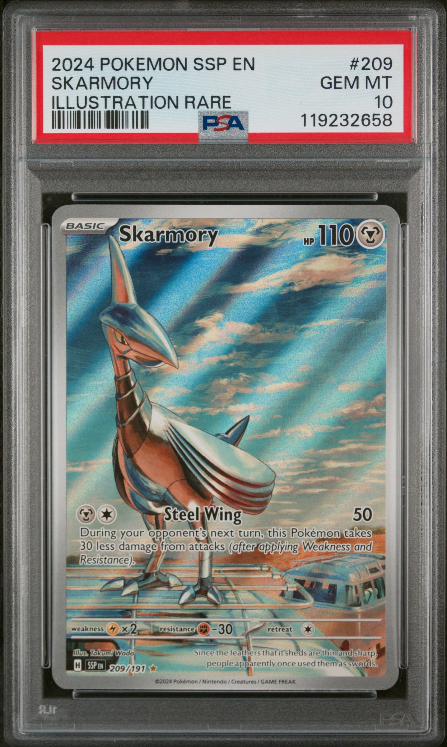 Skarmory