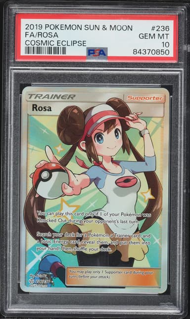 Full Art/Rosa