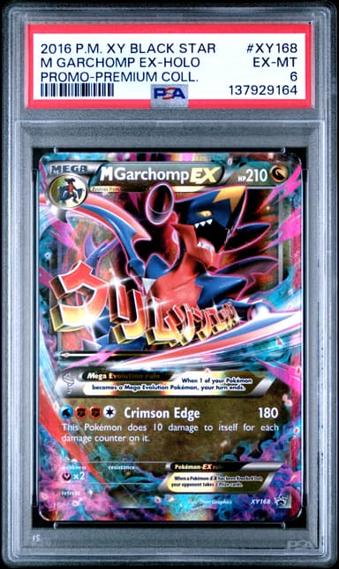 M Garchomp EX