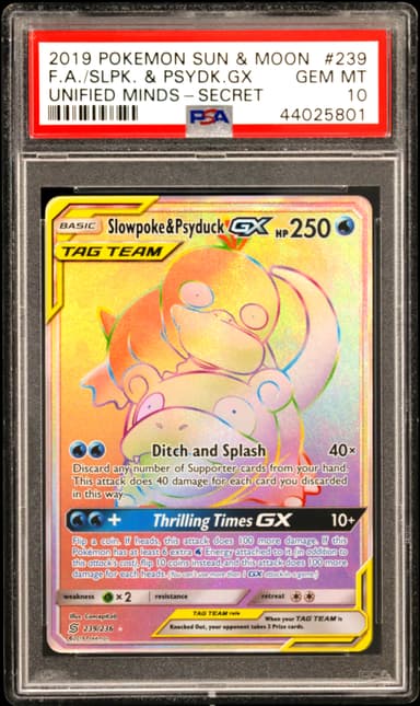Full Art/Slowpoke & Psyduck GX