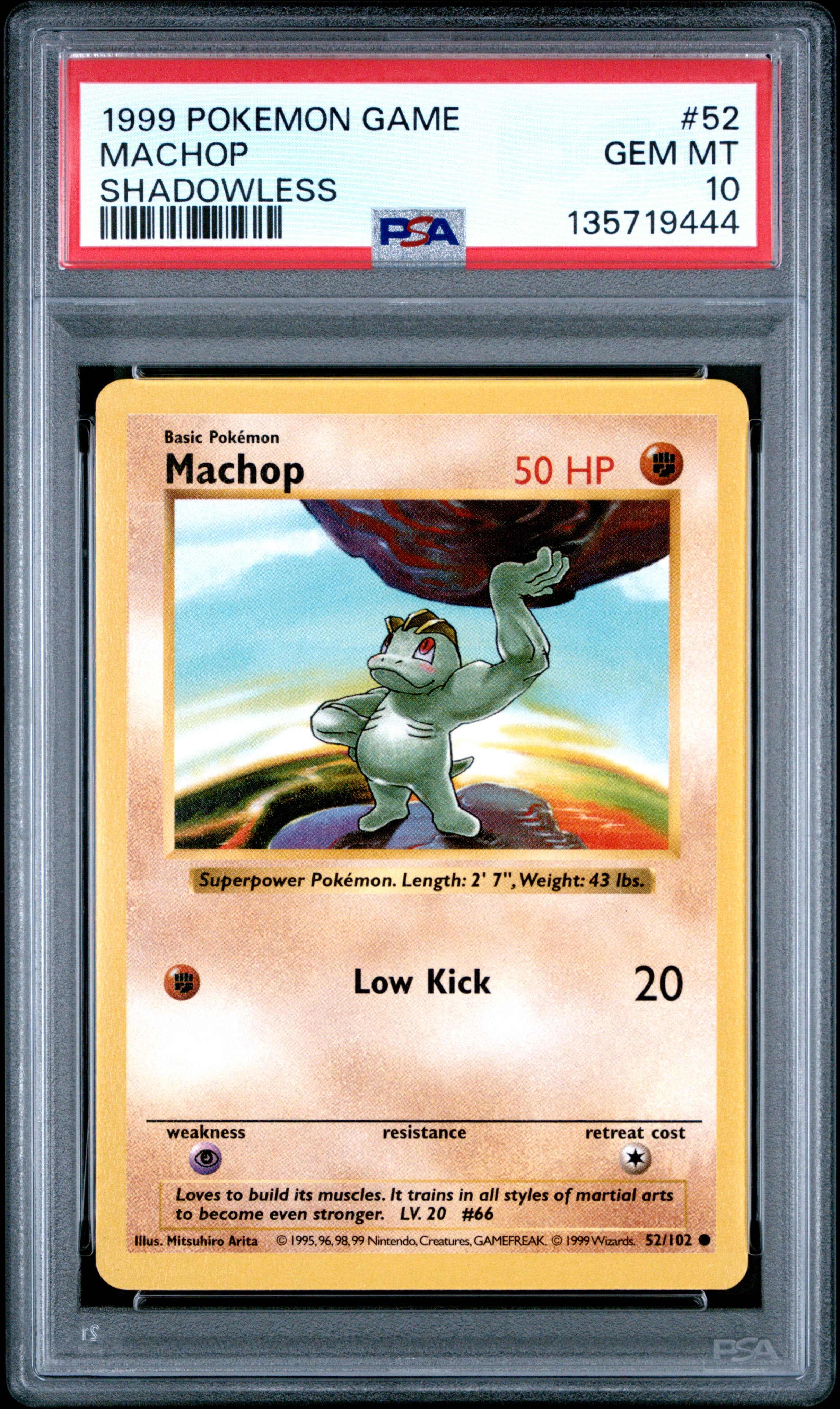 Machop Shadowless