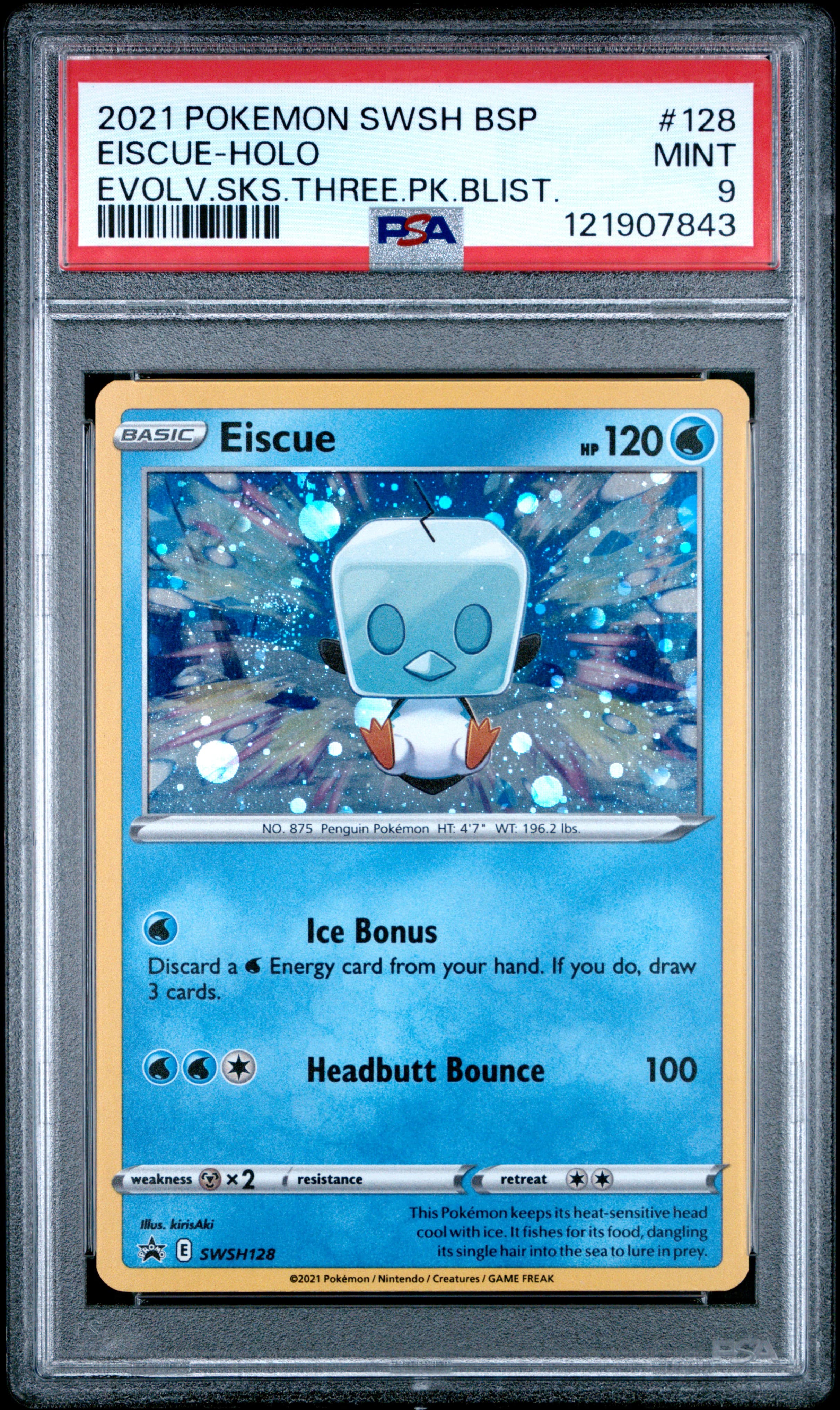 Eiscue-Holo