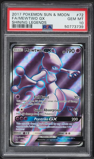 Full Art/Mewtwo GX