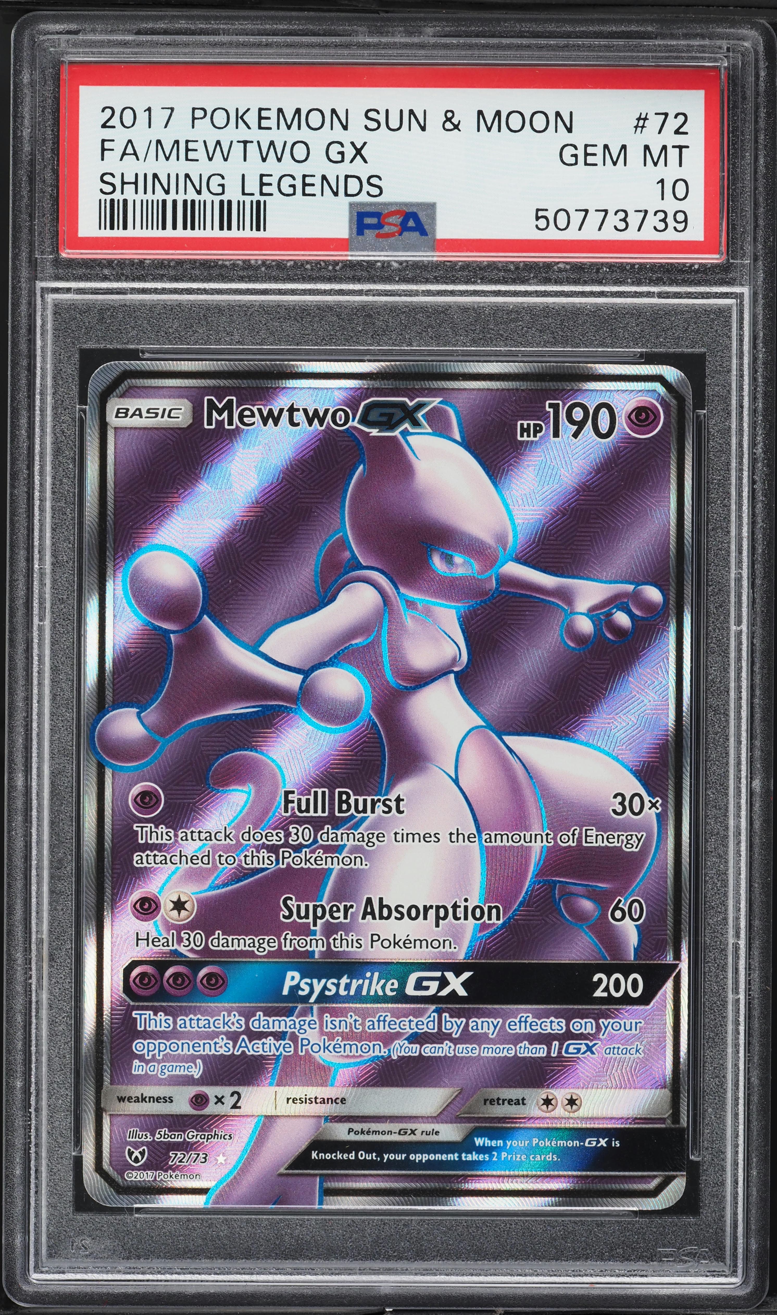 Full Art/Mewtwo GX