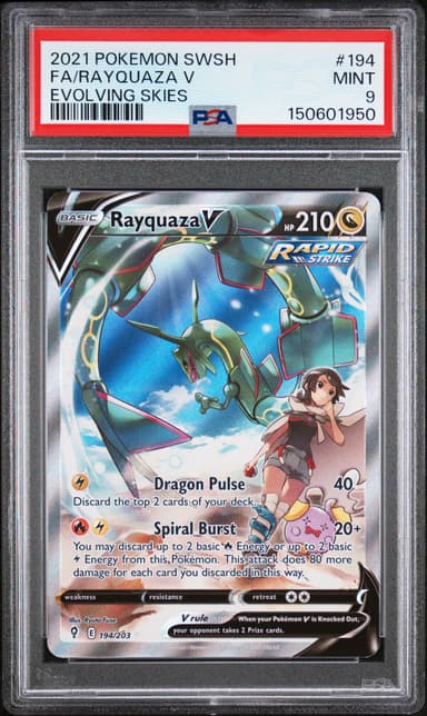 Full Art/Rayquaza V