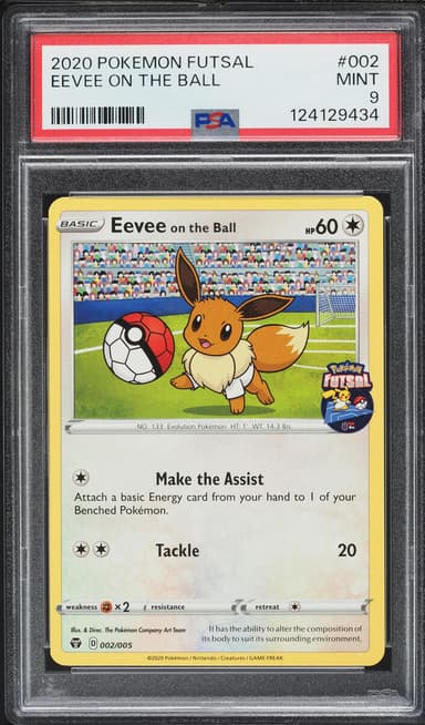 Pokemon Sword & Shield Futsal Eevee On The Ball #2