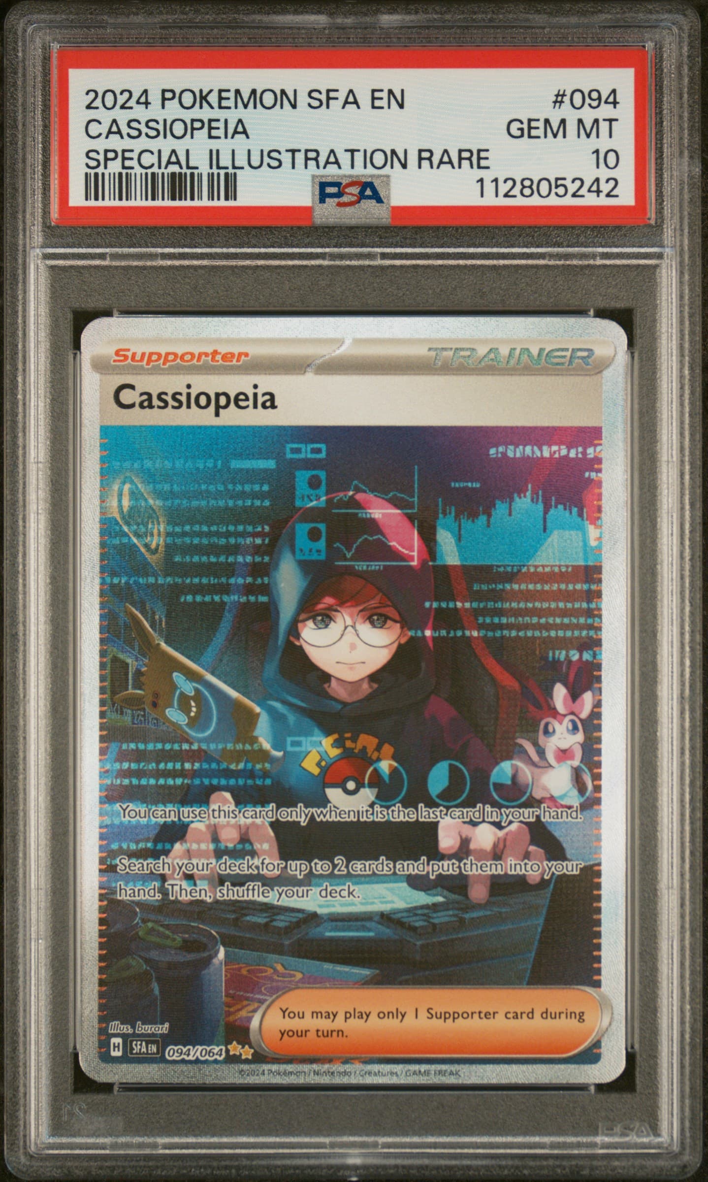 Cassiopeia