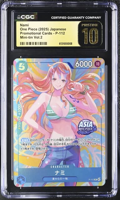 Nami