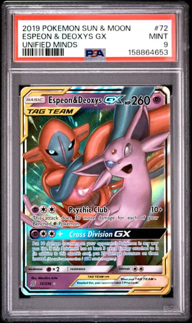 Espeon & Deoxys GX