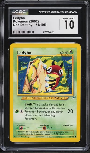 Pokemon Neo Destiny Ledyba #71